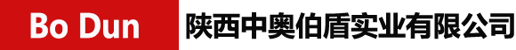 伯盾防火門(mén)廠(chǎng)家直銷(xiāo)